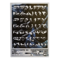 Reality Enemy - A3 Mini Print