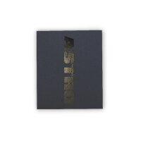 Astro - Selected Works