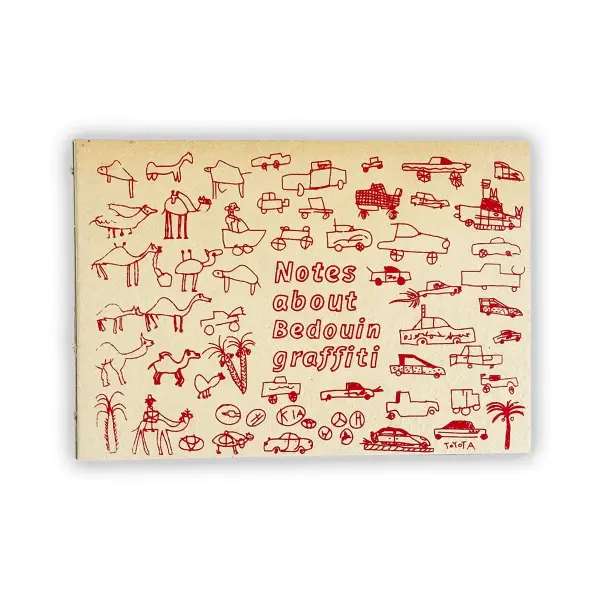 Notes about Bedouin Graffiti